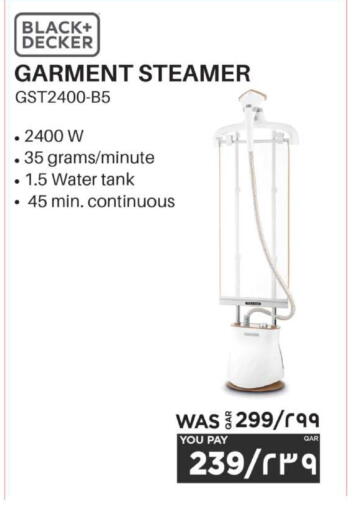 available at Emax  in Qatar - Al Khor