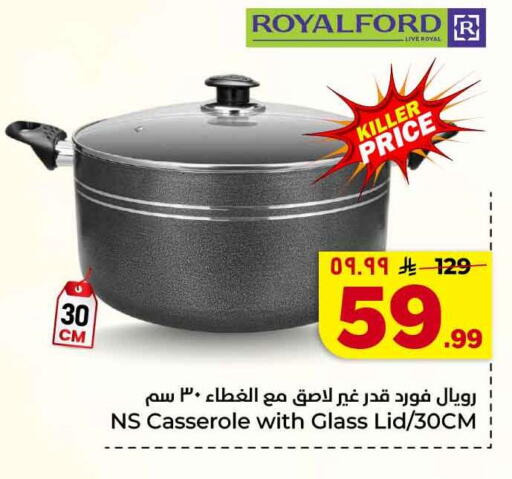 available at Hyper Al Wafa in KSA, Saudi Arabia, Saudi - Jeddah