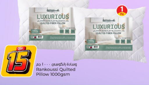 available at Paris Hypermarket in Qatar - Al Wakra