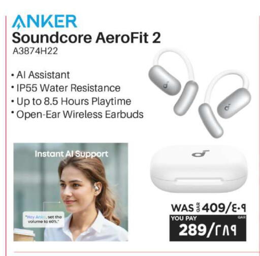 available at Emax  in Qatar - Al Khor