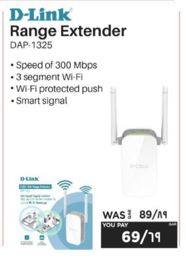 available at Emax  in Qatar - Al Khor
