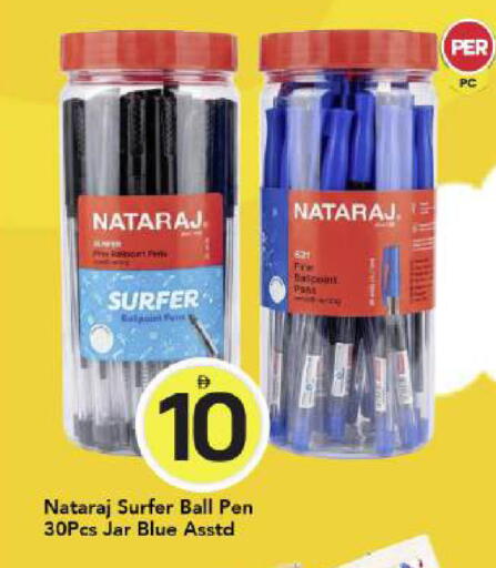 available at Mark & Save in UAE - Dubai