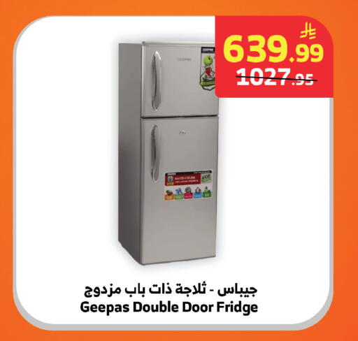 available at الراية in مملكة العربية السعودية, السعودية, سعودية - المدينة المنورة
