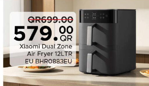 available at مركز التموين العائلي in قطر - أم صلال