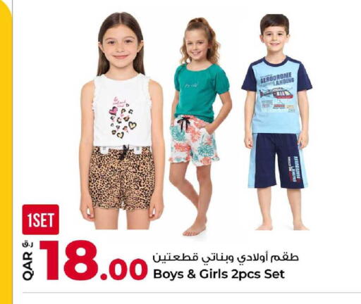 available at Rawabi Hypermarket in Qatar - Umm Salal