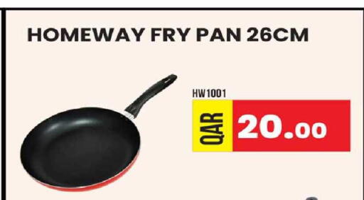 available at Rawabi Hypermarket in Qatar - Umm Salal