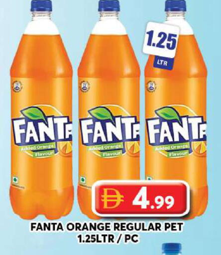 Orange available at Grand Hyper Market in UAE - Dubai