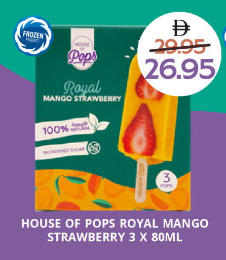 Mango Strawberry available at Select Market in UAE - Abu Dhabi