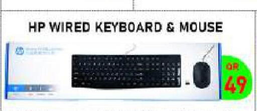 available at Tech Deals Trading in Qatar - Al Shamal