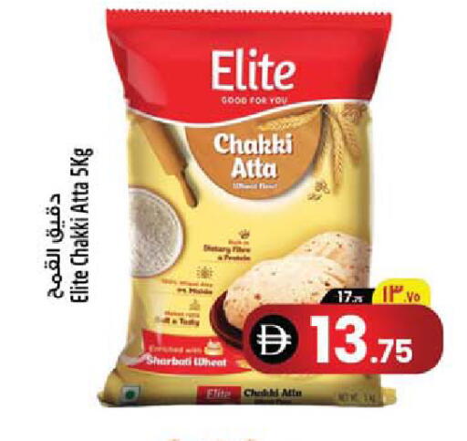 available at سفاري هايبرماركت in الإمارات العربية المتحدة , الامارات - الشارقة / عجمان