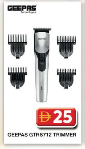 available at Grand Hyper Market in UAE - Dubai