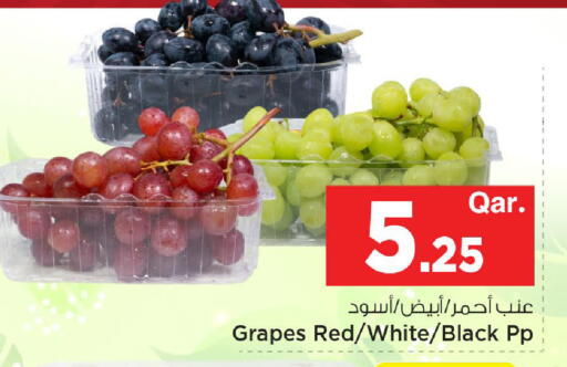 Grapes available at Mark & Save  in Qatar - Al Shamal