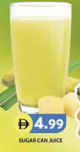 available at Grand Hyper Market in UAE - Dubai