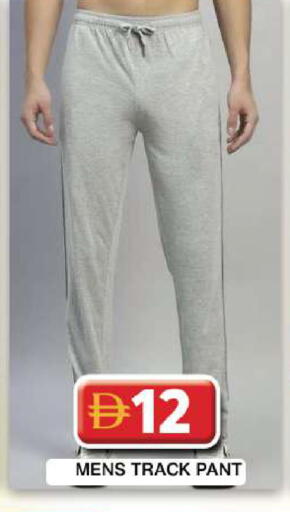 available at Grand Hyper Market in UAE - Dubai