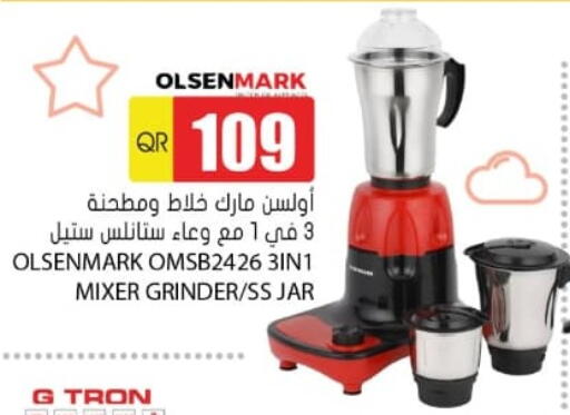 available at Grand Hypermarket in Qatar - Al Rayyan