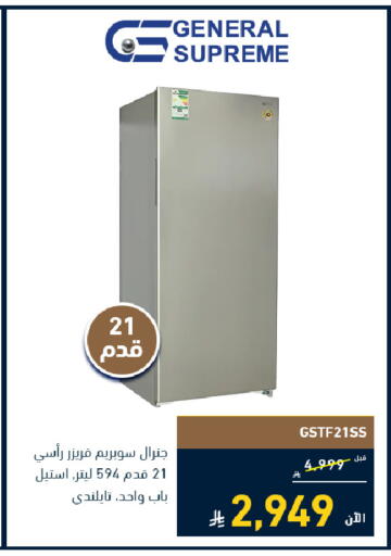 available at Tamkeen in KSA, Saudi Arabia, Saudi - Jeddah