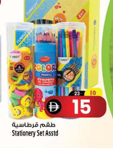 available at سفاري هايبرماركت in الإمارات العربية المتحدة , الامارات - الشارقة / عجمان