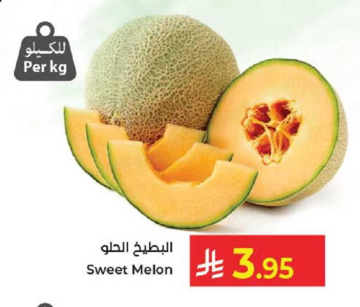 Melon available at Kabayan Hypermarket in KSA, Saudi Arabia, Saudi - Jeddah