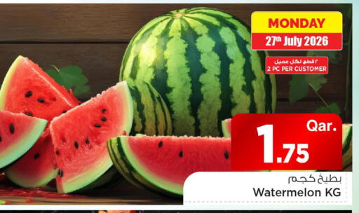 Watermelon available at مارك & سيف in قطر - الريان