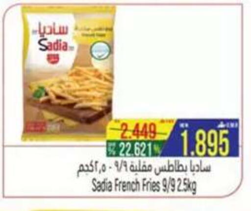 available at Hoor Al Ain Hypermarket in Oman - Sohar