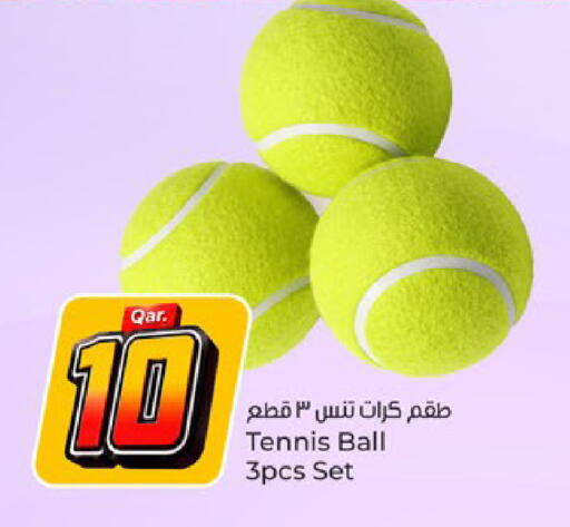 available at باريس هايبرماركت in قطر - الوكرة