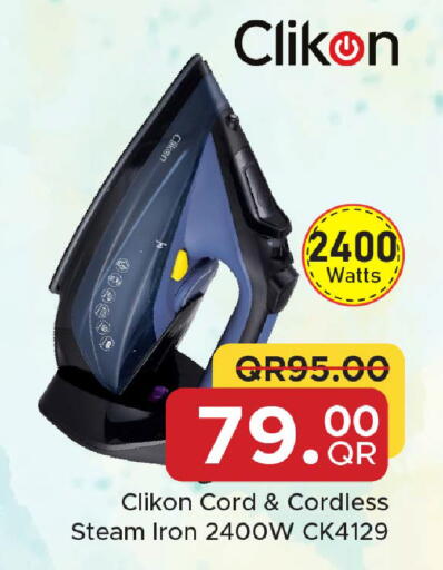 available at Family Food Centre in Qatar - Al Khor