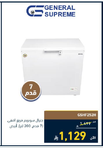 available at تمكين in مملكة العربية السعودية, السعودية, سعودية - ينبع