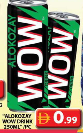 available at Grand Hyper Market in UAE - Dubai