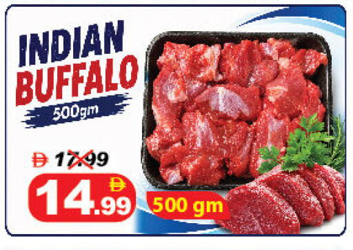 available at ديزرت فريش ماركت in الإمارات العربية المتحدة , الامارات - أبو ظبي