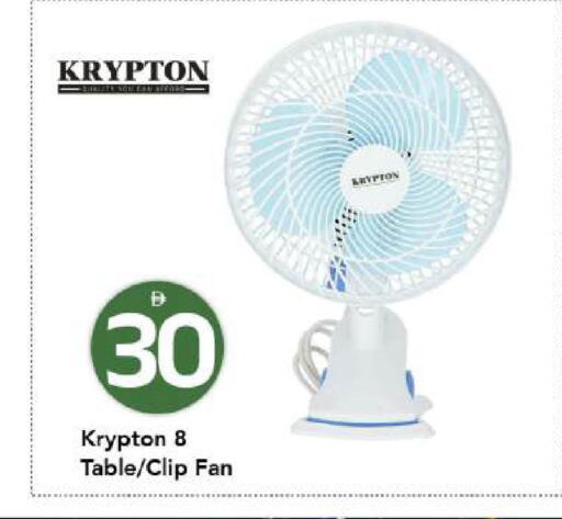 available at Mark & Save in UAE - Dubai