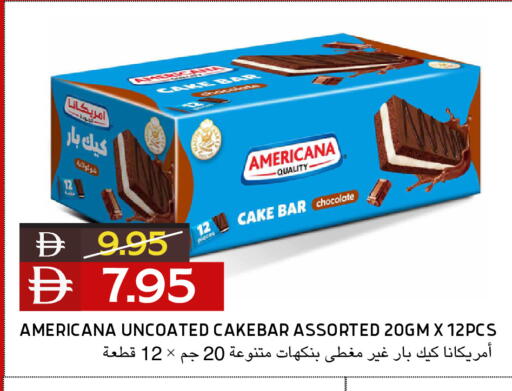 available at Select Market in UAE - Abu Dhabi