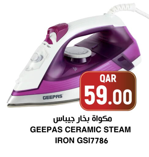 available at Aswaq Al Malaki Fresh in Qatar - Al Khor