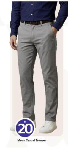 available at Mark & Save in UAE - Dubai