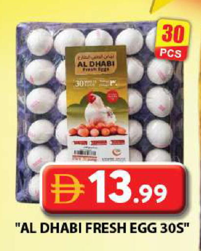 available at Grand Hyper Market in UAE - Dubai