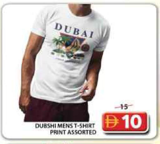 available at Grand Hyper Market in UAE - Dubai