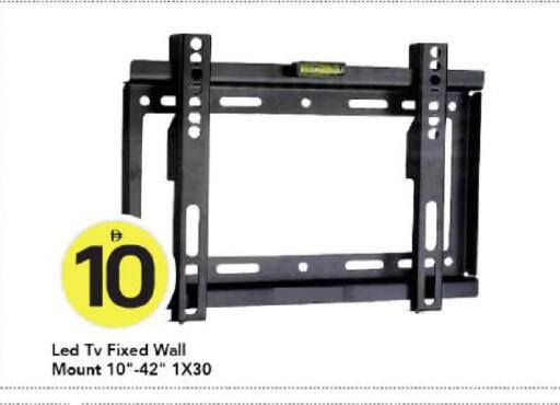 available at مارك & سيف in الإمارات العربية المتحدة , الامارات - دبي