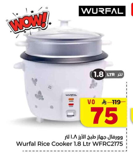 available at Hyper Al Wafa in KSA, Saudi Arabia, Saudi - Jeddah