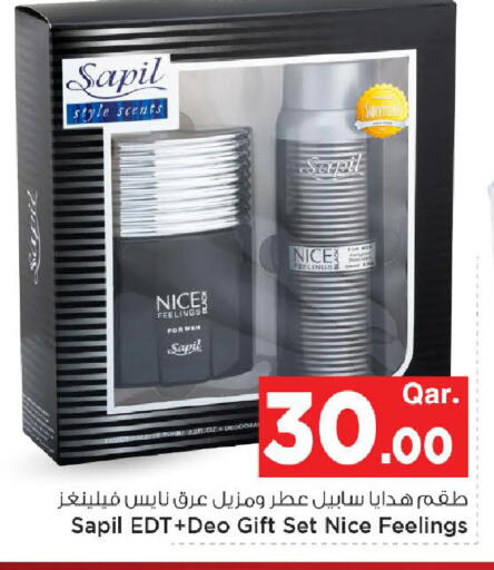 available at Mark & Save  in Qatar - Al-Shahaniya