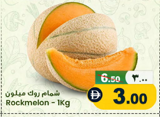 available at سفاري هايبرماركت in الإمارات العربية المتحدة , الامارات - الشارقة / عجمان