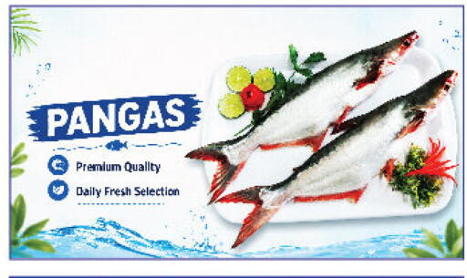 available at ديزرت فريش ماركت in الإمارات العربية المتحدة , الامارات - أبو ظبي