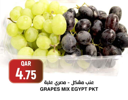 Grapes from Egypt available at Aswaq Al Malaki Fresh in Qatar - Al Shamal