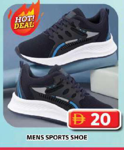 available at جراند هايبر ماركت in الإمارات العربية المتحدة , الامارات - دبي