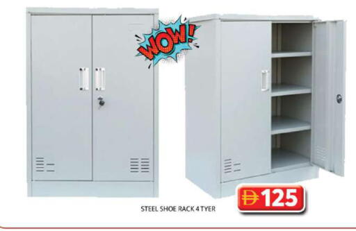 available at Grand Hyper Market in UAE - Dubai