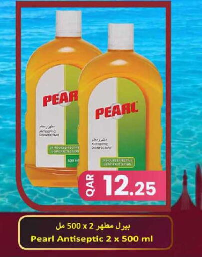 Pear available at Rawabi Hypermarket in Qatar - Umm Salal
