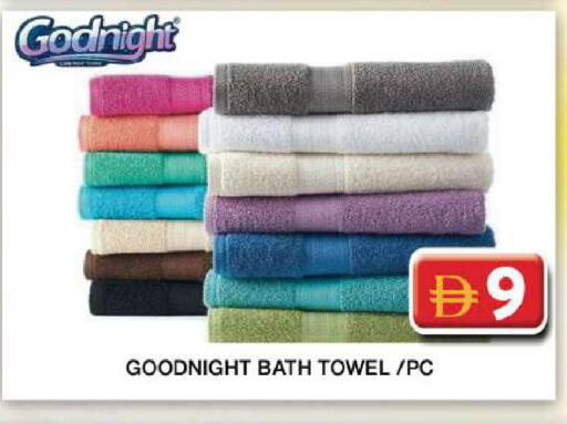available at Grand Hyper Market in UAE - Dubai