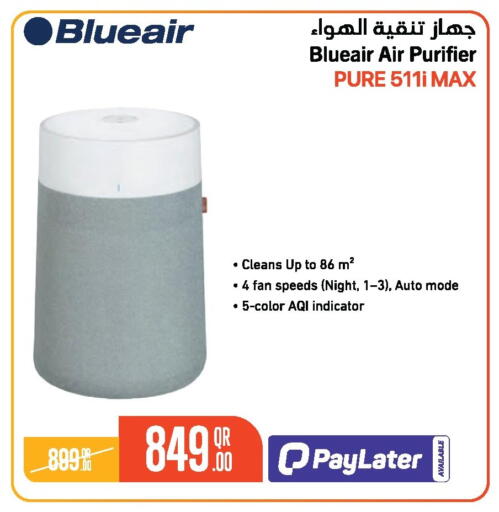 available at Jumbo Electronics in Qatar - Umm Salal