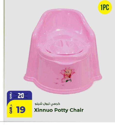 available at Rawabi Hypermarket in Qatar - Umm Salal