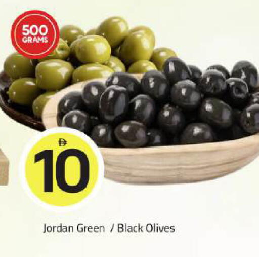available at Mark & Save in UAE - Dubai