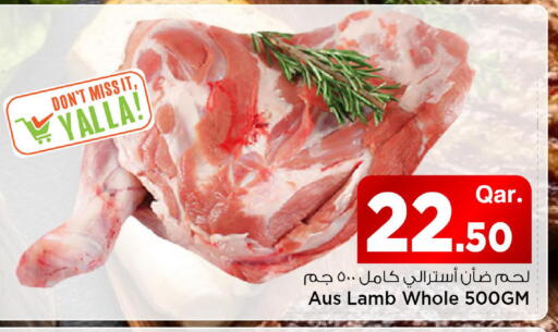 available at Mark & Save  in Qatar - Al-Shahaniya