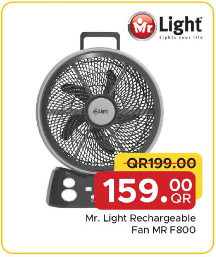 available at Family Food Centre in Qatar - Doha